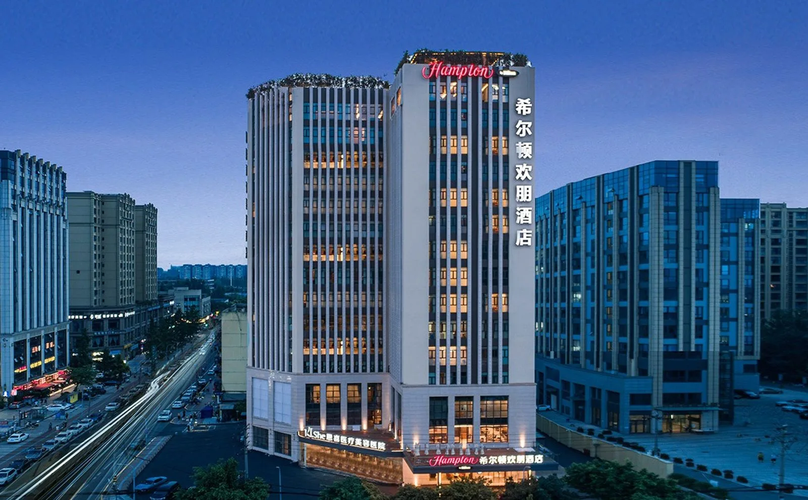 成都武侯祠希尔顿欢朋酒店会议场地实景
