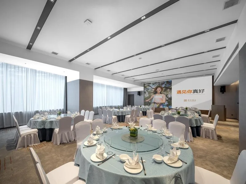 重庆陆海国际Pagoda君亭设计酒店会议场地实景