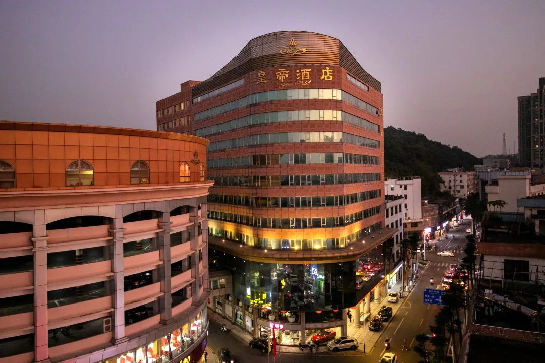 佛山顺德皇帝酒店会议场地