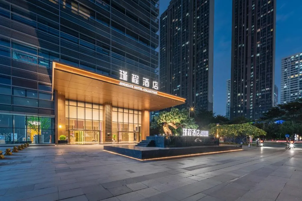 佛山南海金融城瑾程酒店会议厅