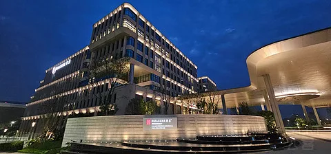重庆科学会堂华邑假日酒店群会议场地实景