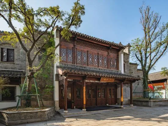 南京颐和芥子园酒店会议场地实景