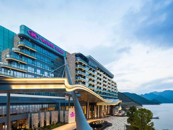 杭州千岛湖皇冠假日酒店会议场地实景