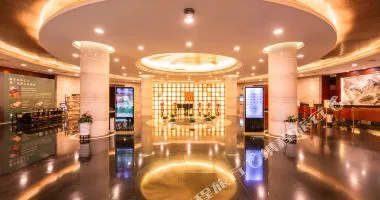 江苏辰茂新世纪大酒店会议场地实景