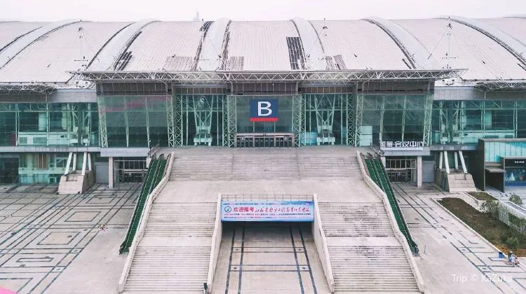 南京国际展览中心会议场地实景