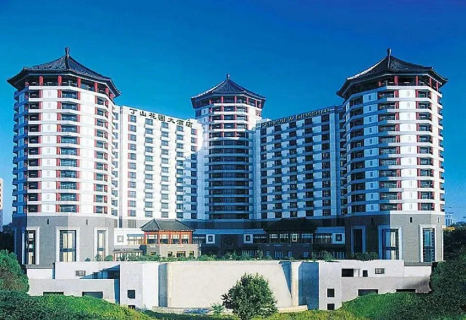 南京丁山花园酒店会议场地