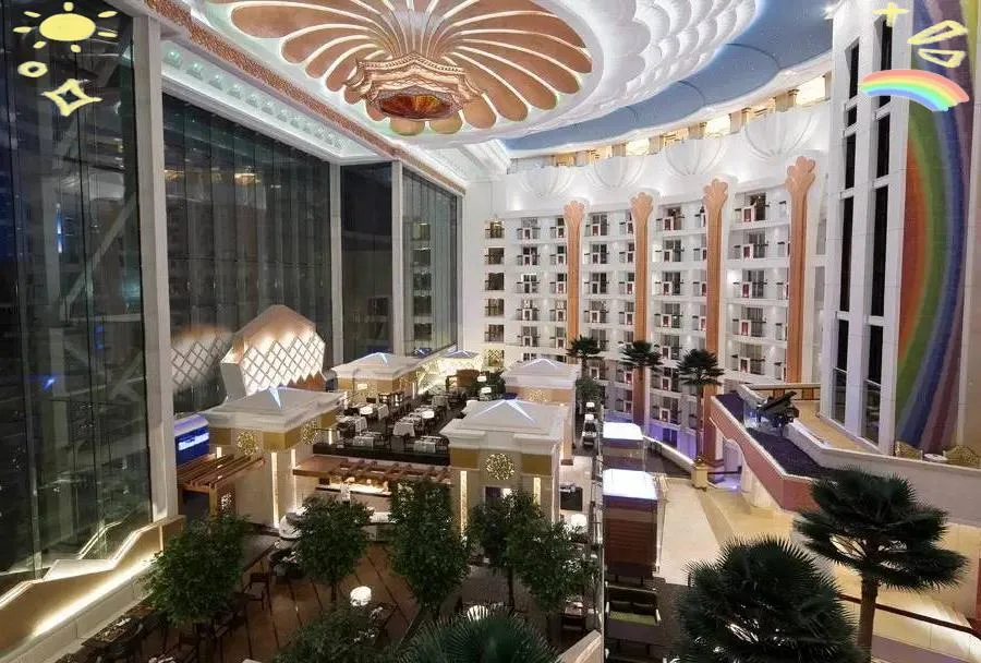 南京中心大酒店会议场地实景