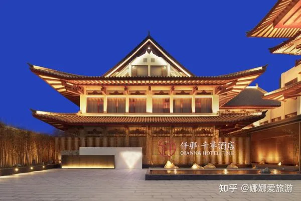 郑州喆鹏酒店会议厅