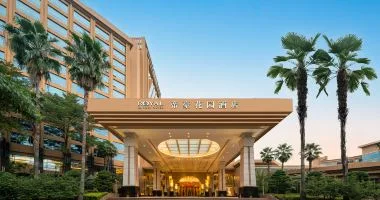 东莞松山湖帝豪花园酒店会议场地实景