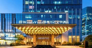 郑州富力万达文华酒店会议场地实景