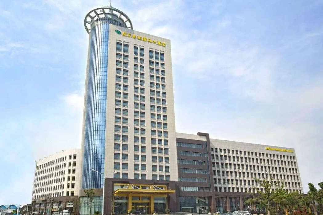 武汉楚天粤海国际大酒店会议厅
