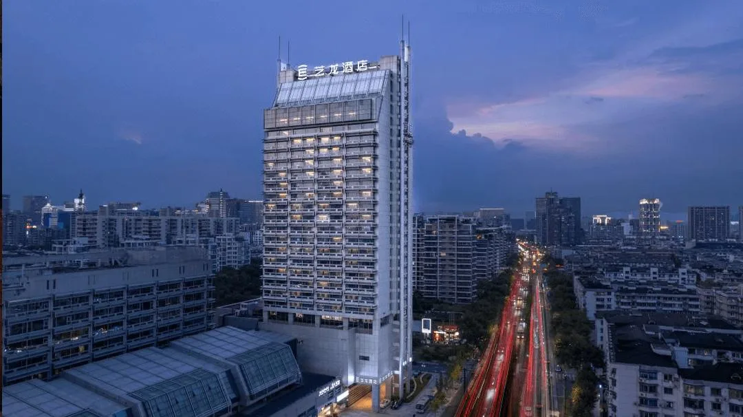 艺龙酒店(杭州武林广场建国北路店)会议场地