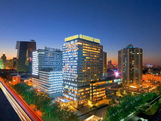 北京伯豪瑞廷酒店会议场地