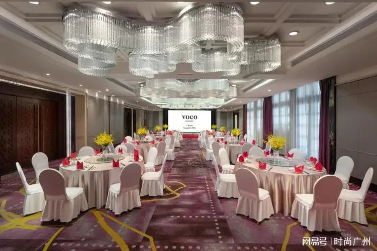 广州十甫voco酒店会议场地实景