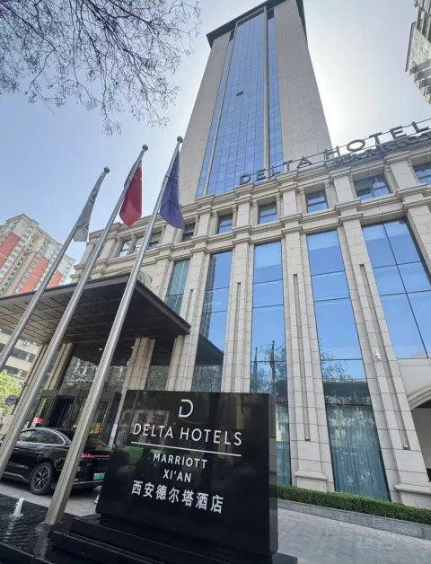 西安德尔塔酒店会议场地