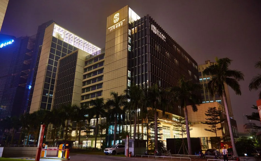 佛山千灯湖酒店会议场地