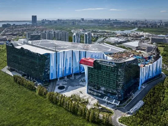 上海虹桥开元名都酒店会议场地实景