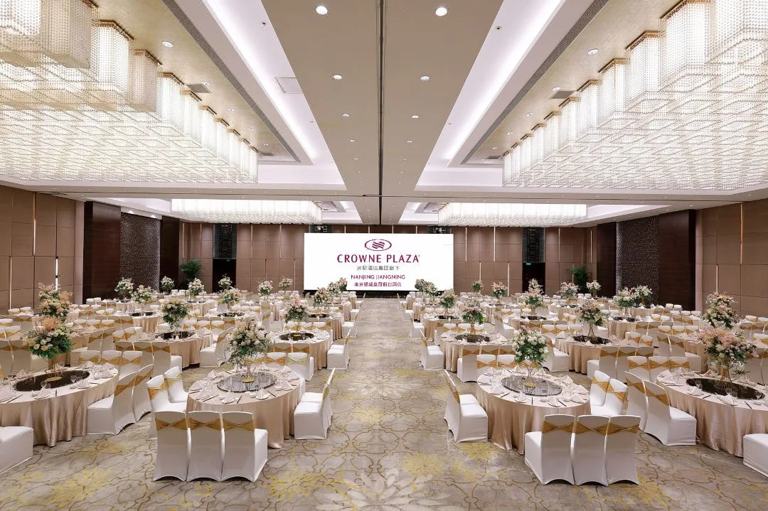 南京银城皇冠假日酒店会议场地实景