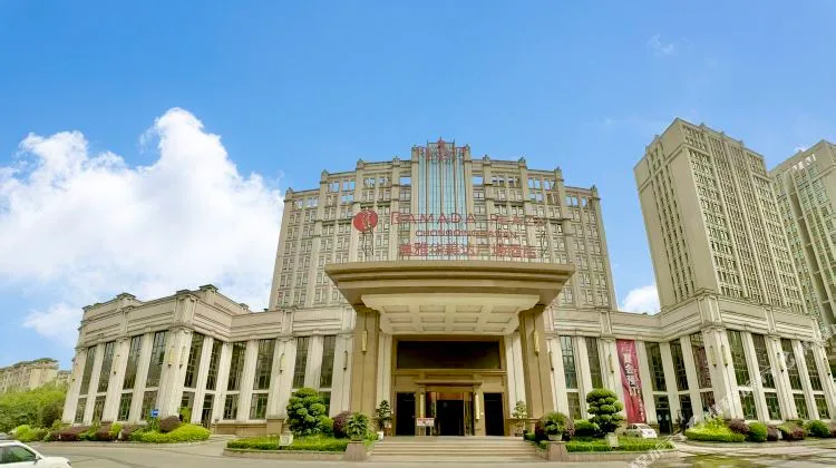 重庆典雅华美达广场酒店会议场地
