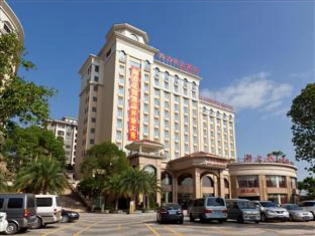 广州海力花园酒店会议场地实景