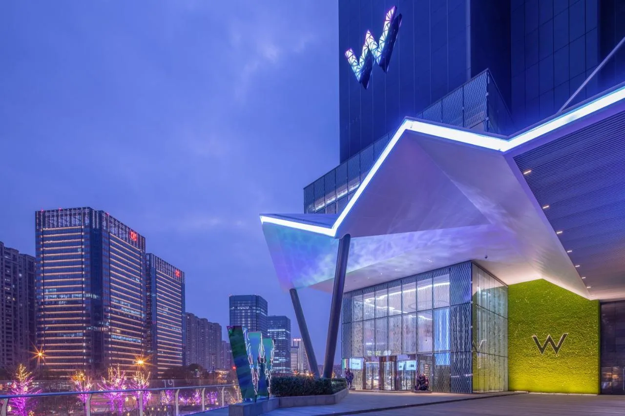 成都W酒店会议场地实景