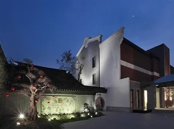 苏州平江华府精品酒店会议场地实景