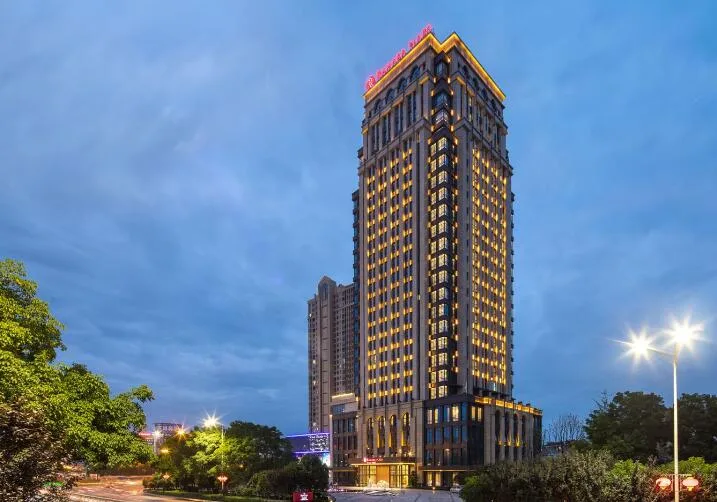 武汉黄陂华美达广场酒店会议场地