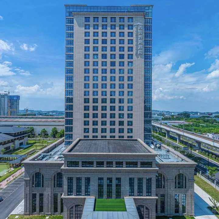 南京西普诗鸿酒店会议场地实景