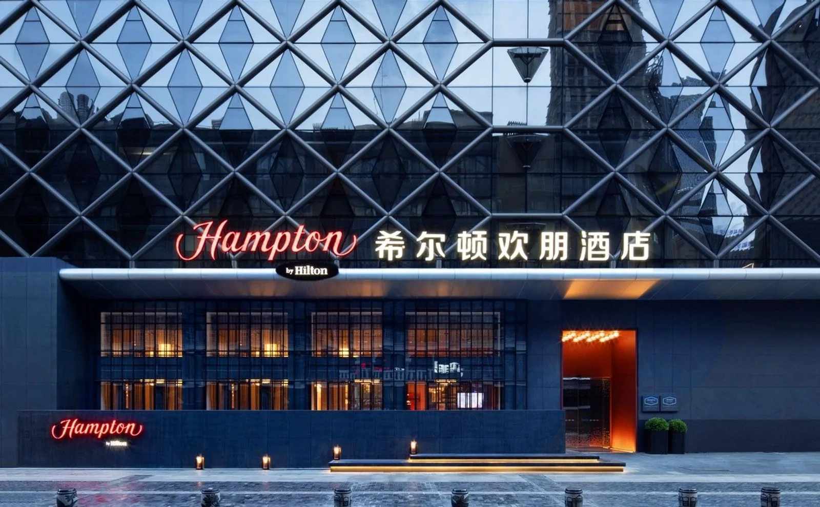 成都春熙路希尔顿欢朋酒店会议场地