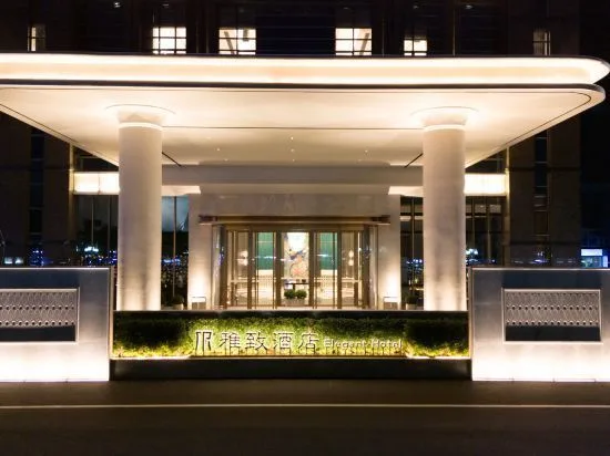 东莞长安雅致酒店会议场地实景