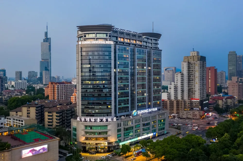 南京苏宁环球套房饭店(五台山地铁站店)会议场地实景