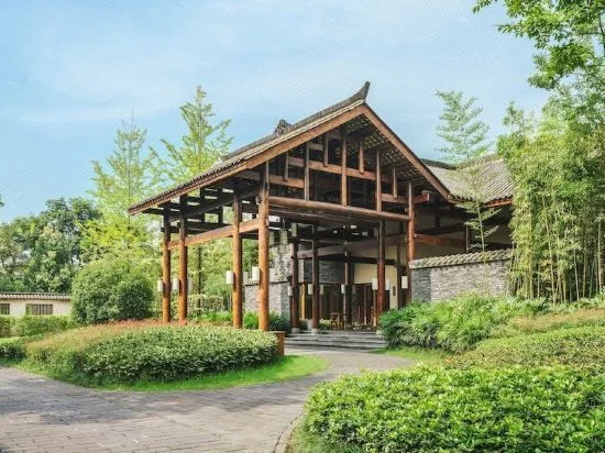 成都青城山六善酒店会议场地实景