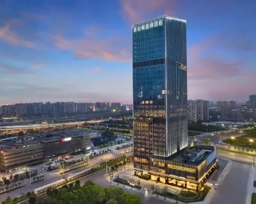 郑州东区希尔顿逸林酒店会议场地实景