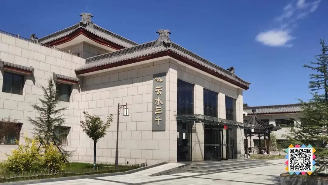 西安玉华宫国际大酒店会议场地实景