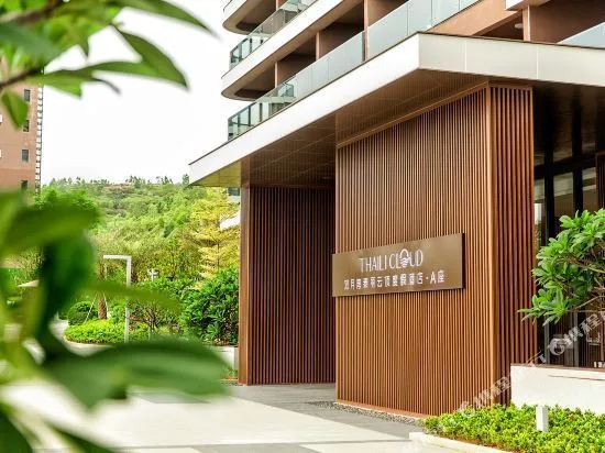 惠州双月湾泰丽云顶度假酒店会议场地实景