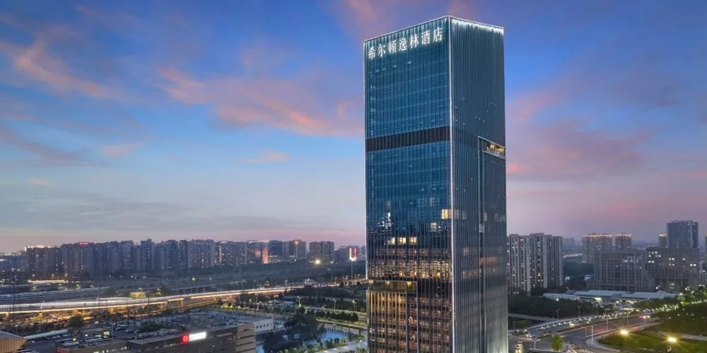 郑州东区希尔顿逸林酒店会议场地实景