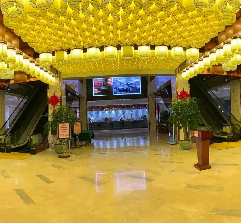 郑州御玺中州国际饭店会议场地实景
