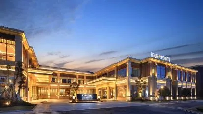 成都安仁福朋喜来登酒店会议场地