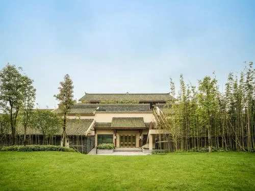 成都青城山六善酒店会议场地实景