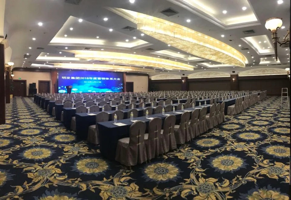 南京明发珍珠泉大酒店会议场地实景