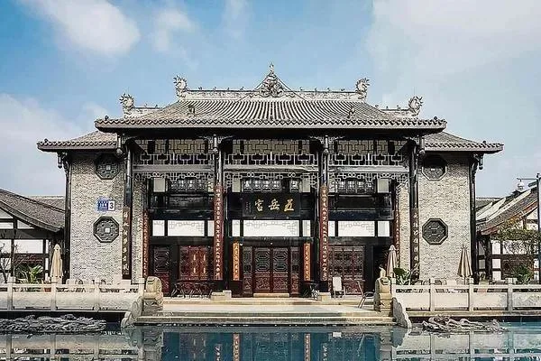 成都院子酒店会议场地实景