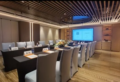 西安曲江希尔顿嘉悦里酒店会议场地实景