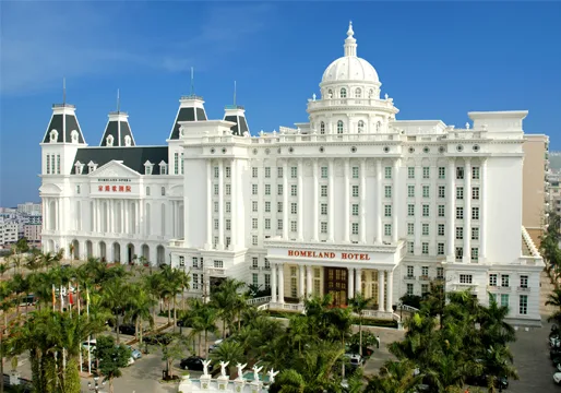惠州家路国际大酒店会议场地实景