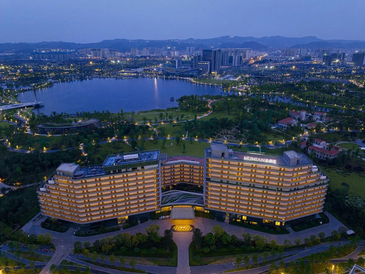 成都东安湖木棉花·凯悦臻选酒店会议场地实景