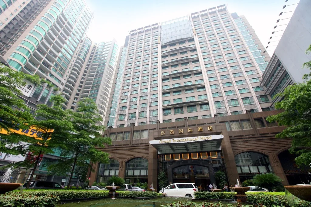 广州嘉逸国际酒店会议场地