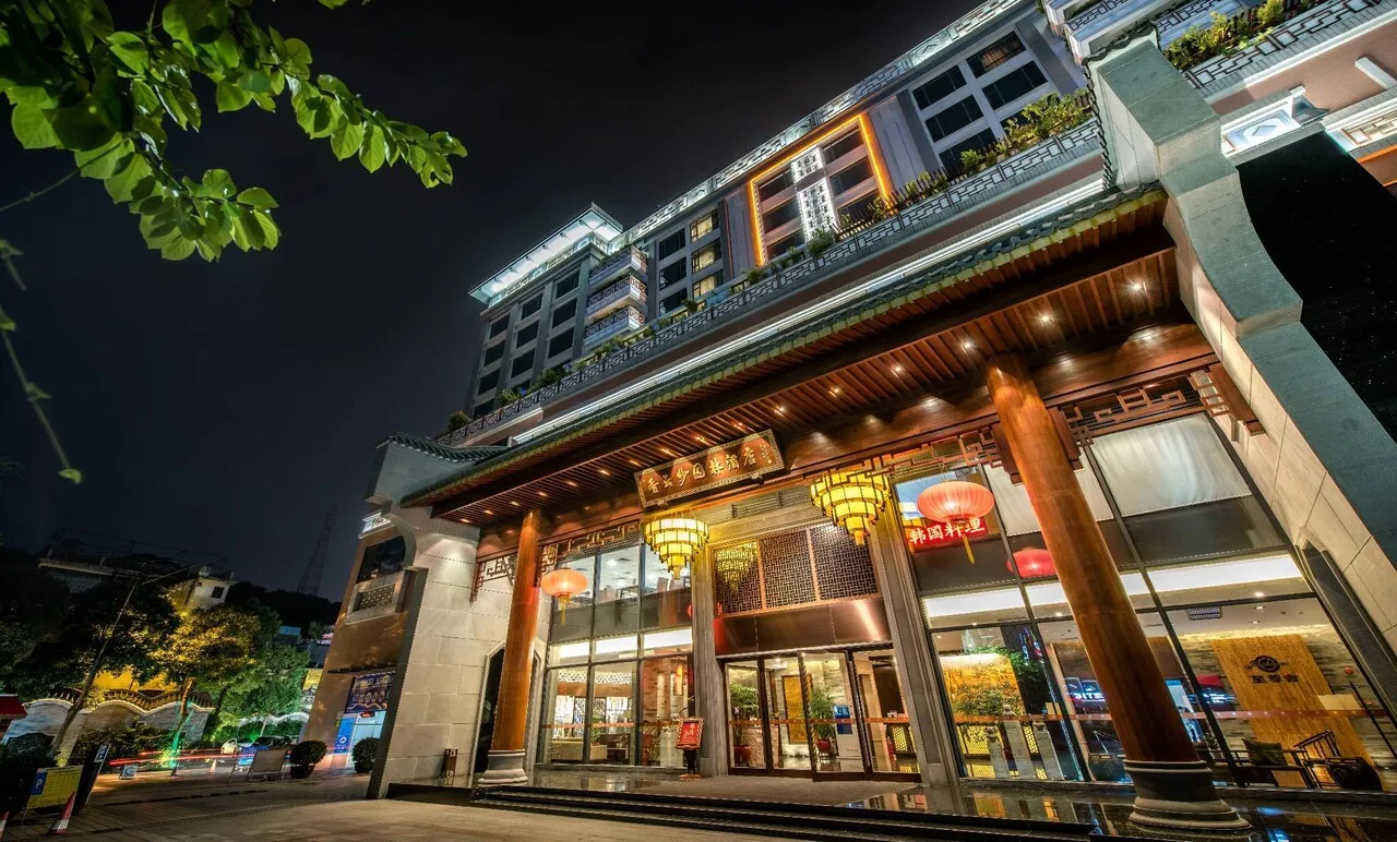 佛山香云纱园林酒店会议场地