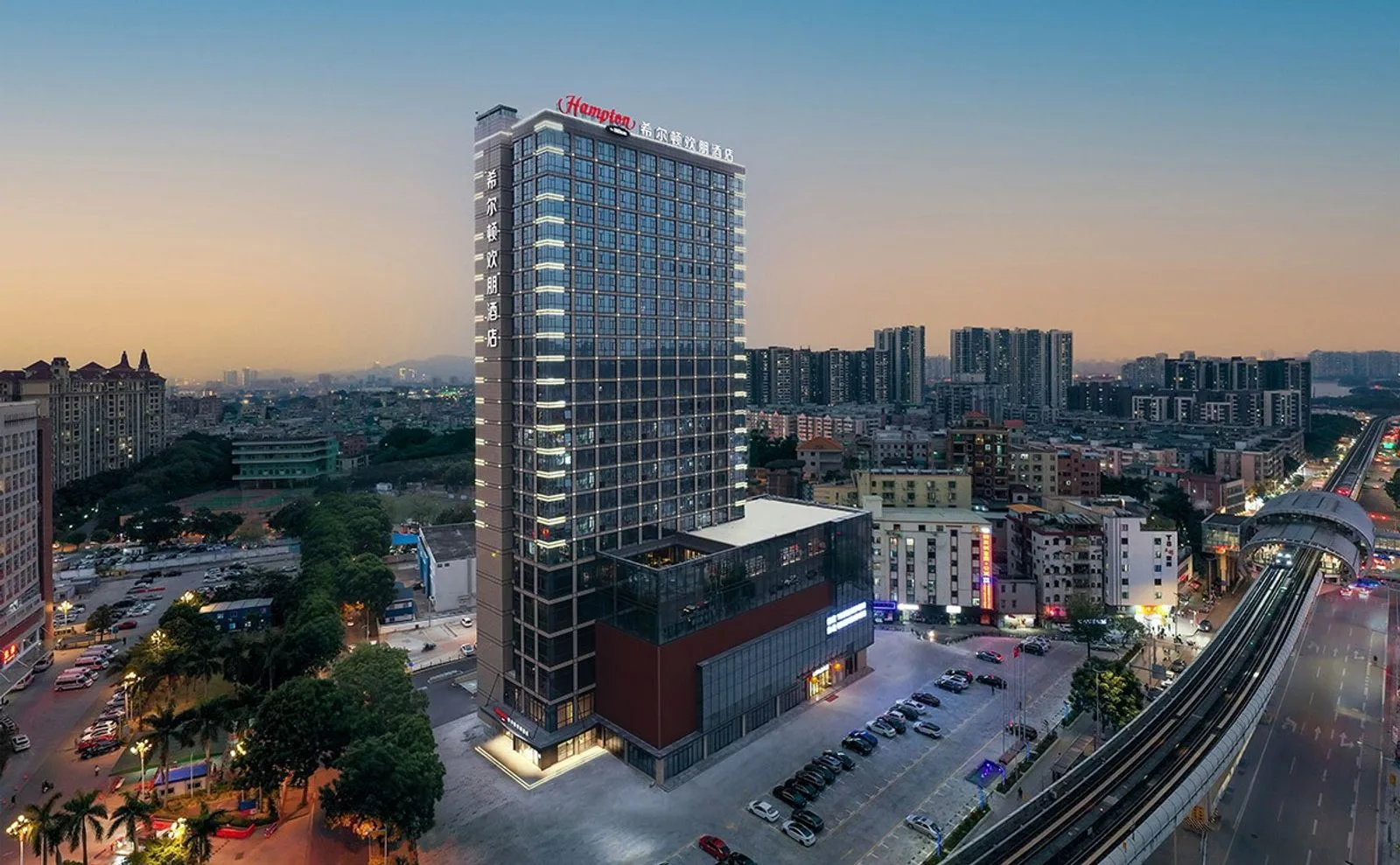 广州金沙洲希尔顿欢朋酒店会议场地