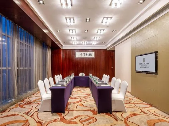 成都丽呈明宇丽雅饭店（春熙太古里店）会议场地实景