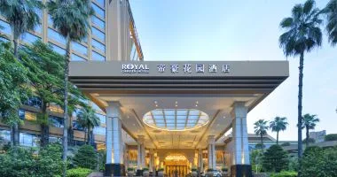 东莞松山湖帝豪花园酒店会议场地实景
