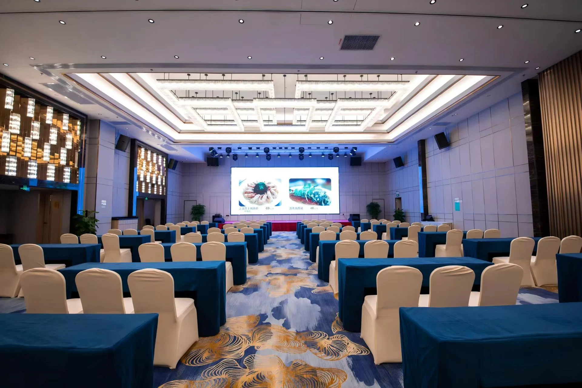 昌达国际酒店(深圳国际会展中心店)会议场地实景